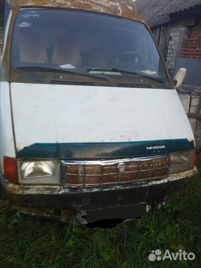 ГАЗ ГАЗель 3302 2.4 МТ, 1994, 200 000 км