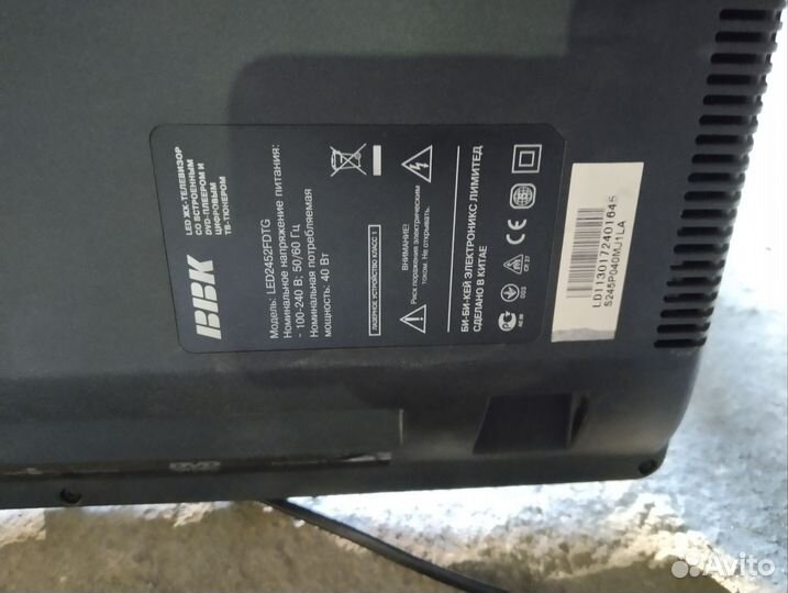 Телевизор bbk