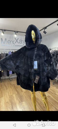 Новая дизайнерская Норковая шуба 48-58 Daniel furs