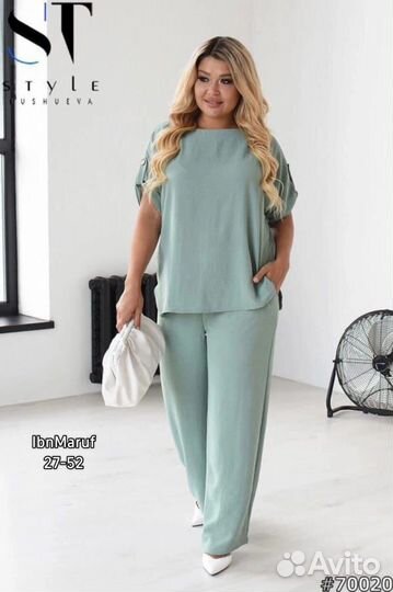 Новый костюм