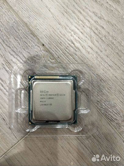 Процессор пеньтиум g2130 socket 1155