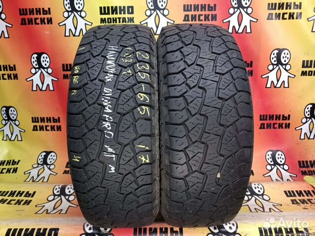 Hankook Dynapro AT M 235/65 R17 103T