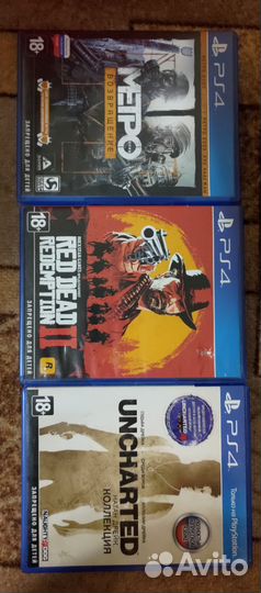 Игры/диски для ps4,5