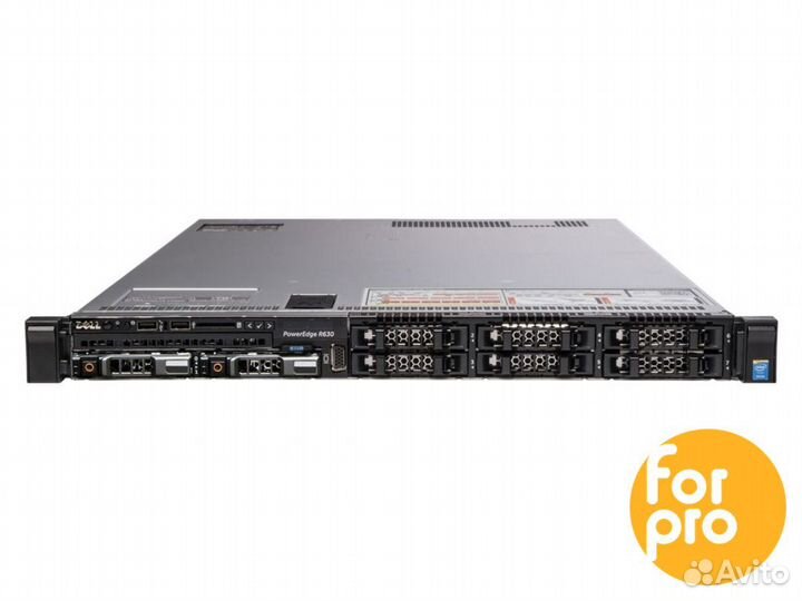 Сервер dell R630 8SFF 2xE5-2690v4 256GB, S130