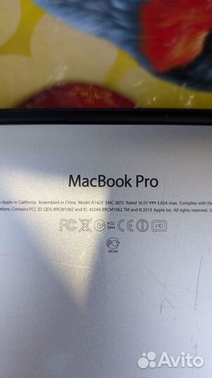Apple MacBook Pro 2013