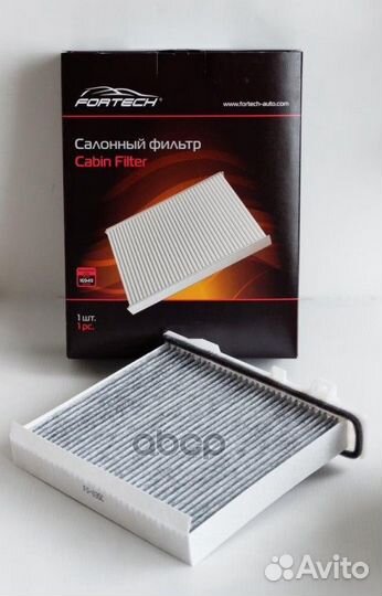 Фильтр салона mitsubishi pajero II,III,IV 1990