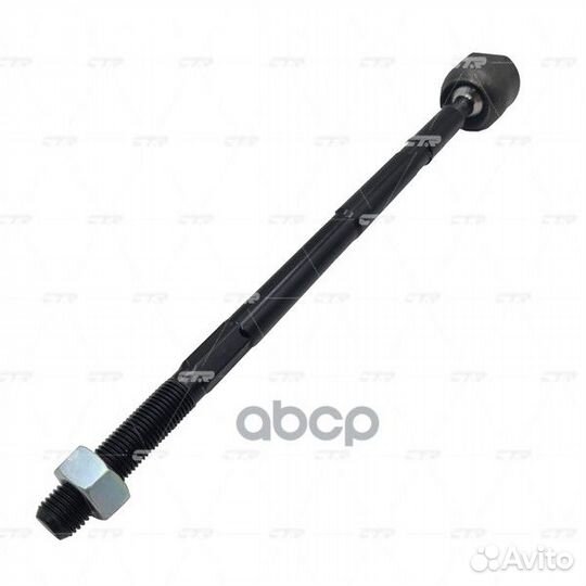 Тяга рулевая VAG/CTR/ crvw11 CTR