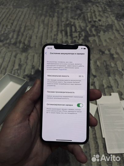 Телефон iPhone X 64Gb White