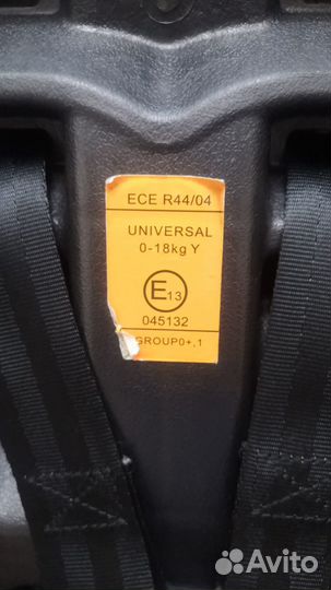 Автокресло 3положения от 0-18кг