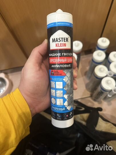 Силиконовый герметик