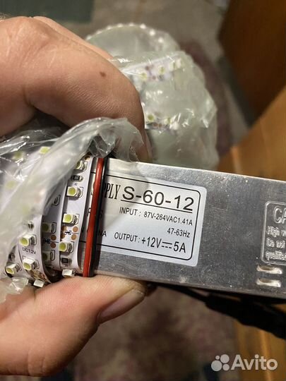 Блок питания 12v + лента