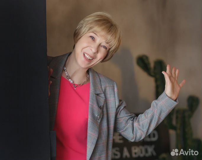 Ведущая/тамада на Свадьбу/Юбилей/Корпоратив