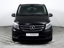 Mercedes-Benz Vito 2.1 AT, 2015, 170 000 км, с пробегом, цена 3 050 000 руб.