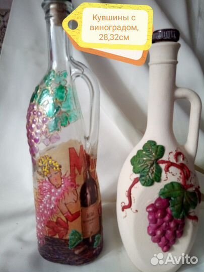 Бутылка декоративная,Ангел