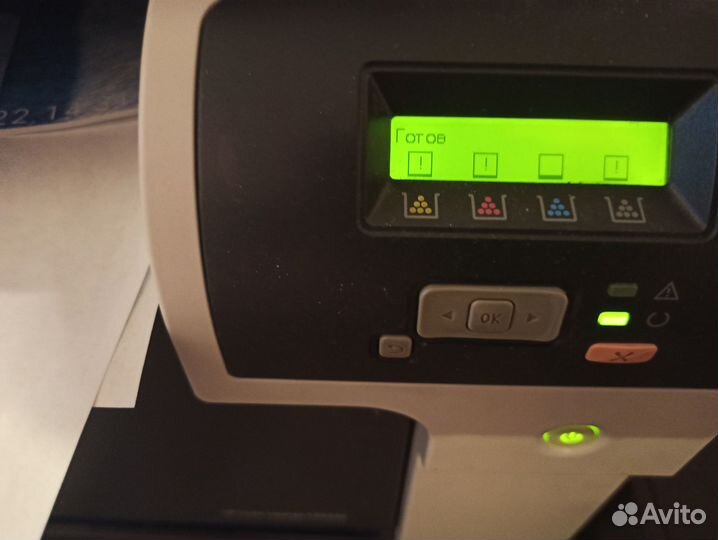 Цветной лазерный принтер мфу a3 HP CP5225