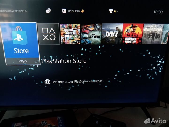 Sony playstation 4 PS4 slim 1tb