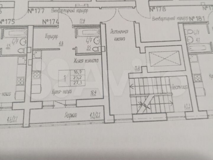 Квартира-студия, 25,2 м², 5/9 эт.