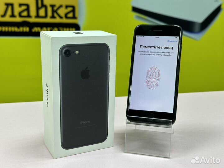 Телефон iPhone 7/128Gb/отпечаток/рассрочка