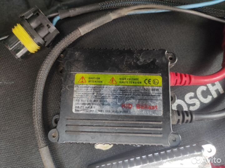 Блок розжига ксенона + лампы