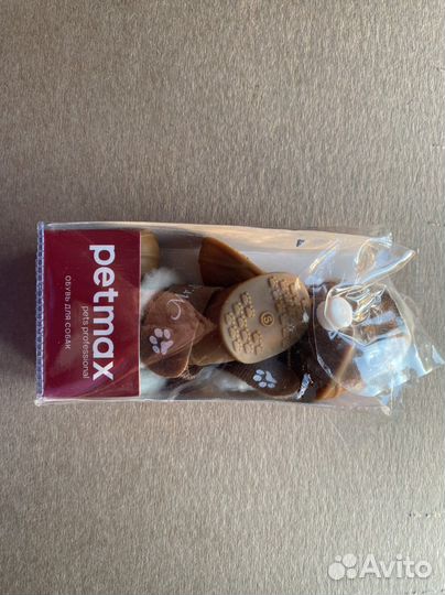 Обувь для маленьких собак