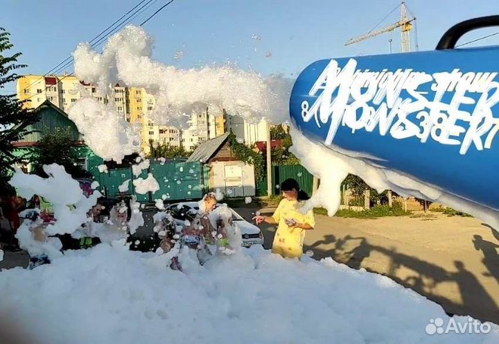 Пенная вечеринка/пенноешоу на Вашем празднике