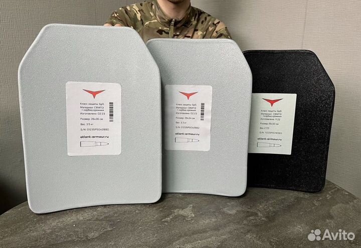 Atlant Armour Плита для бронежилета Бр5