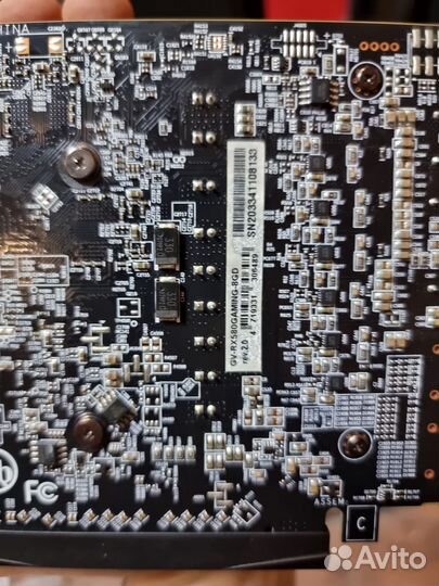 Redogame gigabyte RX 580 8GB gaming