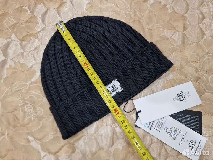 Шапка мужская CP Company