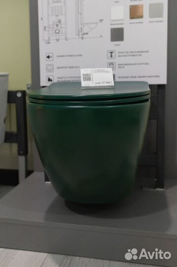 Унитаз подвиснои