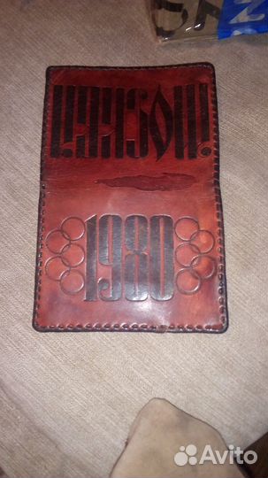 Обложка на паспорт ссср.Олимпиада 80