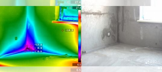 тепловизор показывает горячую стену в квартире