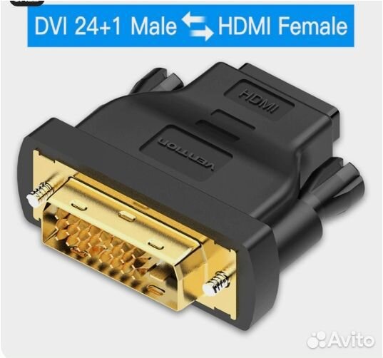Адаптер hdmi