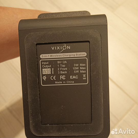 Беспроводная зарядка для iPhone