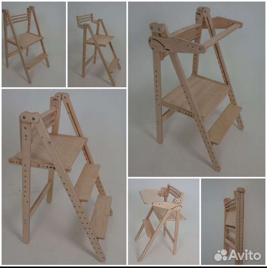 Стул растущий, башня помощника, для кормления