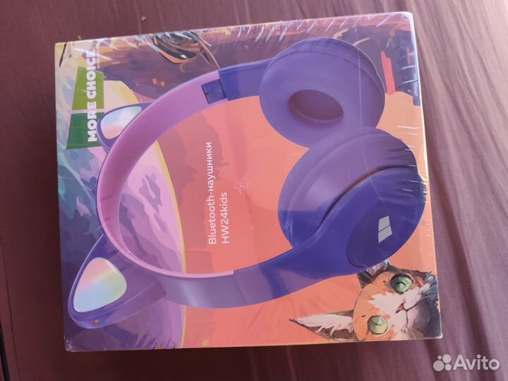 Беспроводные наушники