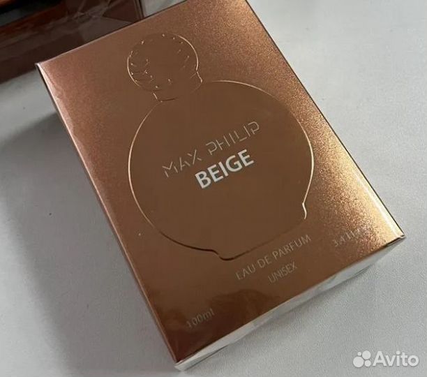 MAX philip beige 100 ml оригинал