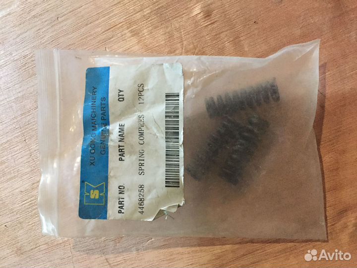 Пружина тарельчатая 68еа (Zx330-3)