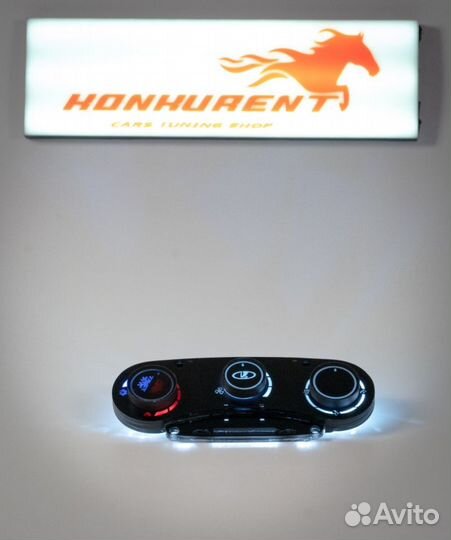 Ручка управления отопителем с LED подсветкой