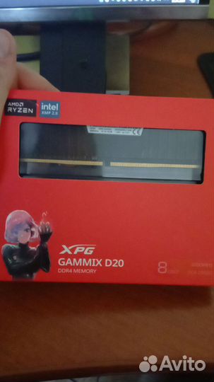 Adata xpg gammix d20