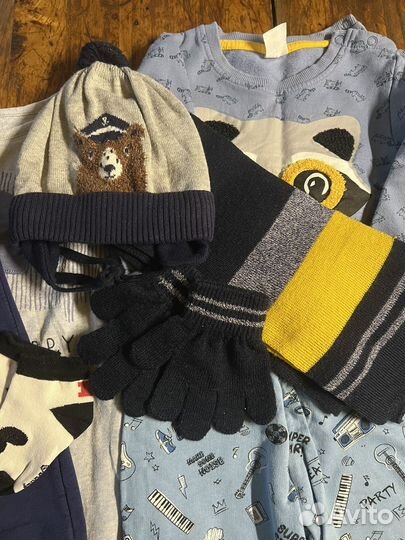 Детские вещи