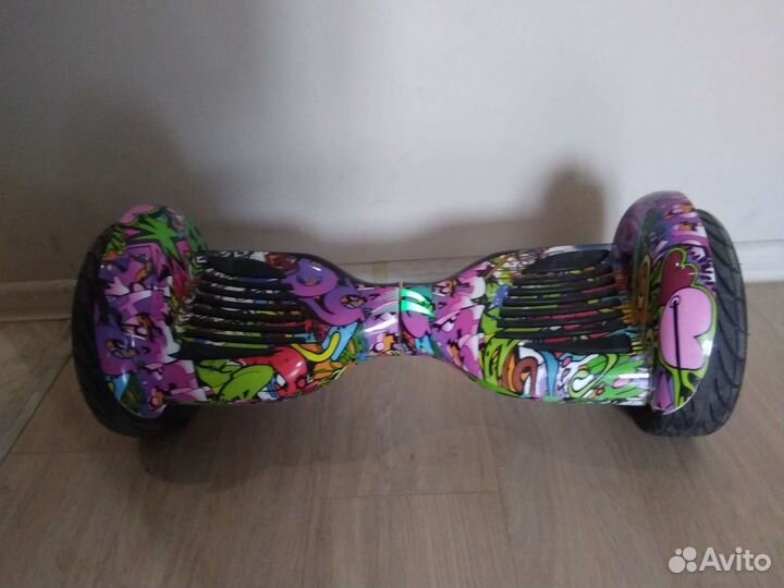 Гироскутер