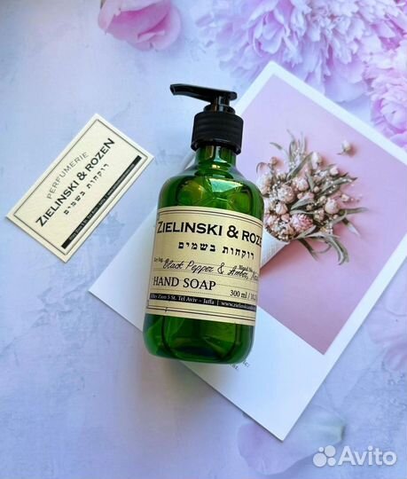 Жидкое мыло Zielinski&Rozen Zelinski