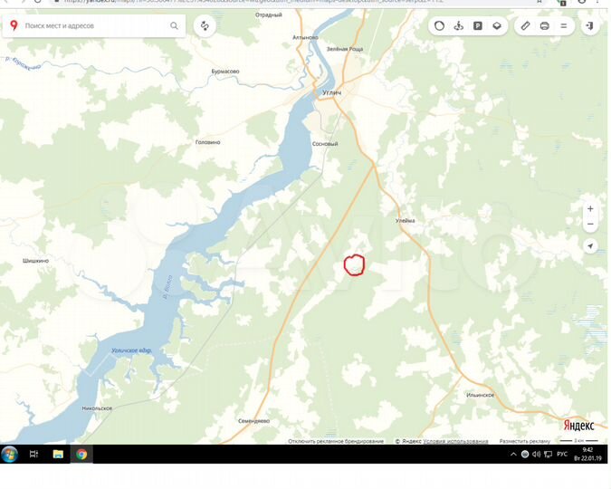 Участок 1,36 га (СНТ, ДНП)