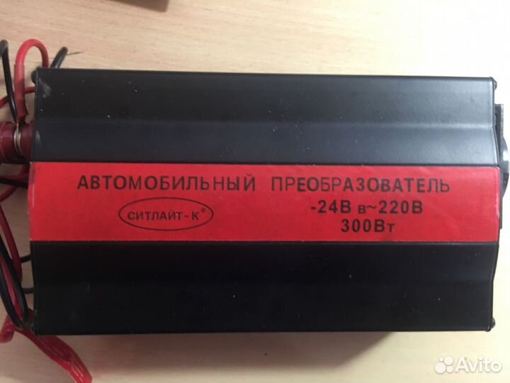 Автомобильный преобразователь 24В на 220В