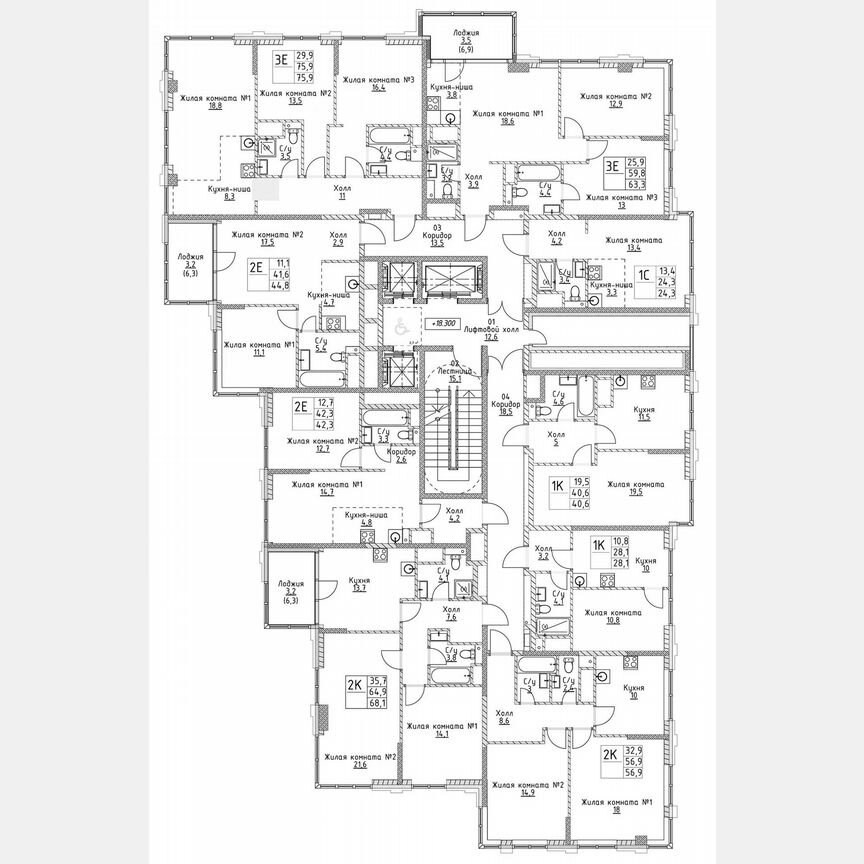 2-к. квартира, 75,9 м², 5/19 эт.