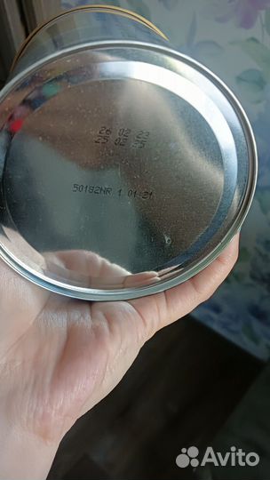 Детская молочная смесь