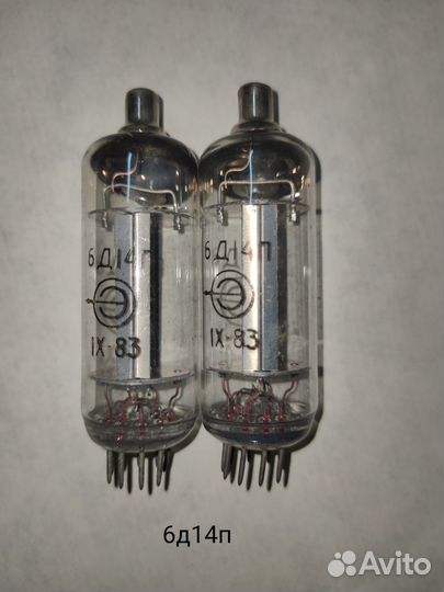 Радиолампы СССР