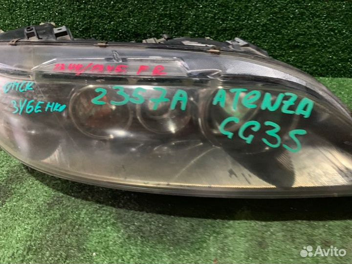 Фара передняя правая Mazda Atenza GG3S
