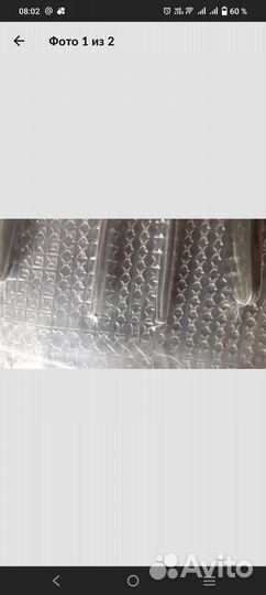 Пинцет медицинский СССР