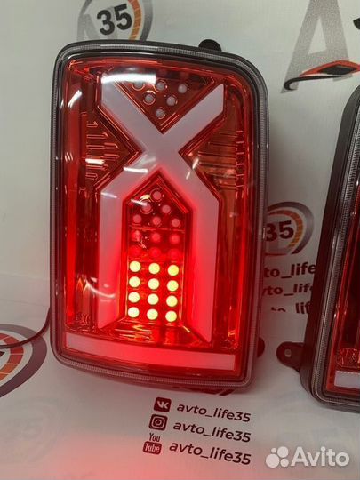 Диодные задние фары для LADA Niva 4x4/ Urban